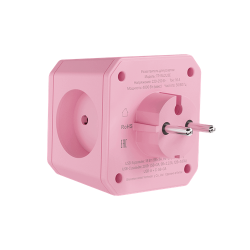 Купить Разветвитель AGNI TP-WJ2U3E-pink розовый  9354083. Характеристики, отзывы и цены в Донецке