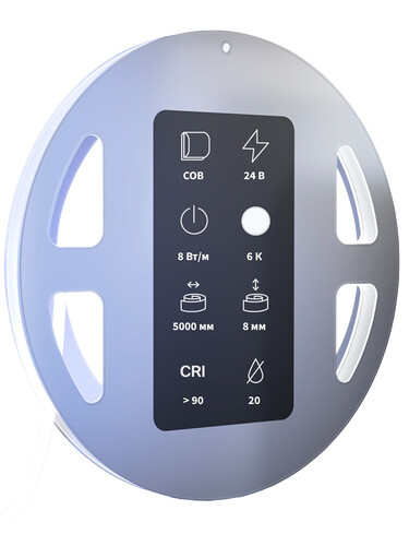 Купить Светодиодная лента Maytoni 24В COB 8Вт/м 6000К 5м IP 20  9185041. Характеристики, отзывы и цены в Донецке