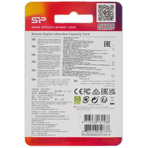 Купить Карта памяти Silicon Power Superior SDXC 256 ГБ [SP256GBSDXCV3V10]  5057196. Характеристики, отзывы и цены в Донецке