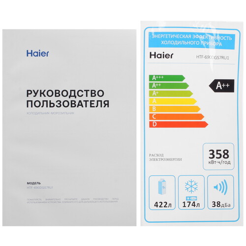 Купить Холодильник многодверный   Haier HTF-690DGS7RU1 серый  9291510. Характеристики, отзывы и цены в Донецке