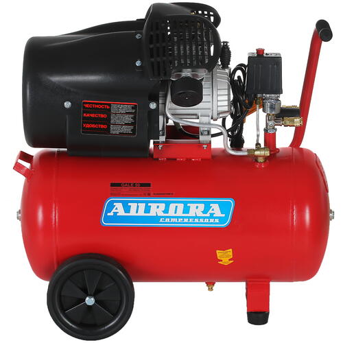 Купить Компрессор поршневой масляный Aurora Gale 50  5312002. Характеристики, отзывы и цены в Донецке