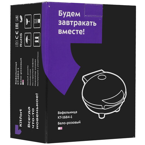 Купить Вафельница Kitfort КТ-1684-1 розовый  9011863. Характеристики, отзывы и цены в Донецке