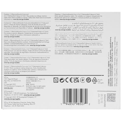Купить Картридж HP 863 (F9K40A) голубой  9908237. Характеристики, отзывы и цены в Донецке