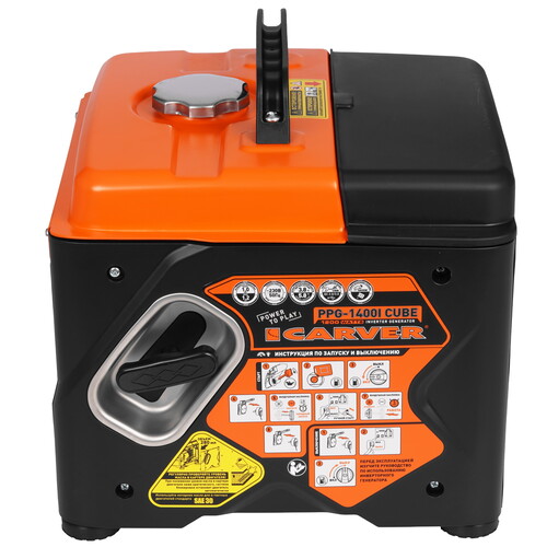 Купить Электрогенератор   бензиновый Carver PPG-1400I CUBE  9301546. Характеристики, отзывы и цены в Донецке
