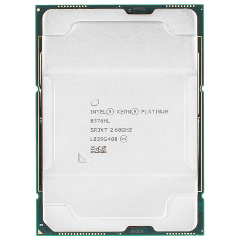 Купить Серверный процессор Intel Xeon Platinum 8376HL OEM  5088251. Характеристики, отзывы и цены в Донецке