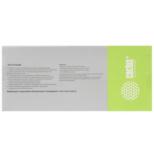 Купить Картридж Cactus CS-EPT9461 черный  1369464. Характеристики, отзывы и цены в Донецке