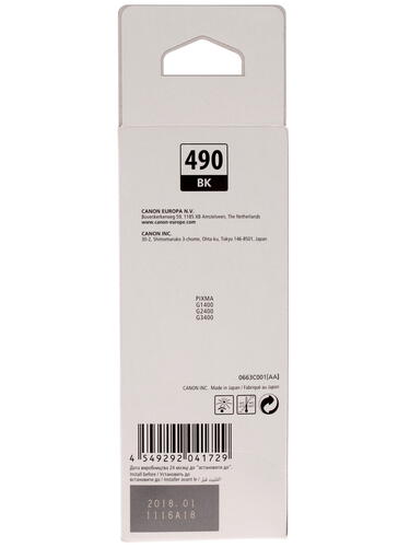 Купить Чернила пигментные Canon GI-490 BK матовый черный  1049786. Характеристики, отзывы и цены в Донецке