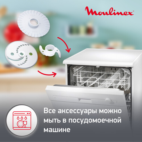 Купить Кухонный комбайн Moulinex FP542111 белый  5323271. Характеристики, отзывы и цены в Донецке