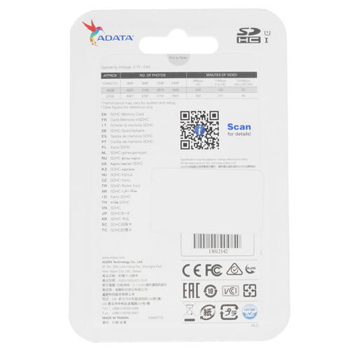 Купить Карта памяти ADATA SDHC 16 ГБ [ASDH16GUICL10-R]  1325264. Характеристики, отзывы и цены в Донецке