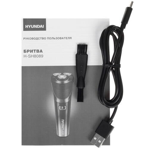 Купить Электробритва Hyundai H-SH8089  9991359. Характеристики, отзывы и цены в Донецке
