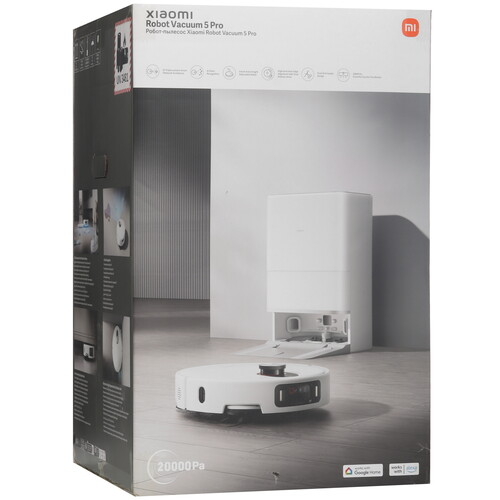 Купить Робот-пылесос Xiaomi Robot Vacuum 5 Pro белый  5640659. Характеристики, отзывы и цены в Донецке