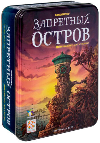 Купить Игра настольная "Запретный Остров"  1231058. Характеристики, отзывы и цены в Донецке