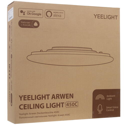Купить Светильник потолочный Yeelight Arwen Ceiling Light 450C белый/белый  5324252. Характеристики, отзывы и цены в Донецке