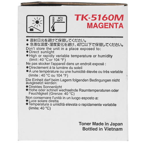 Купить Картридж лазерный Kyocera TK-5160M пурпурный, с чипом  1173943. Характеристики, отзывы и цены в Донецке