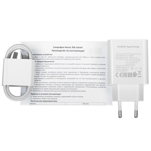 Купить 6.8" Смартфон HONOR X9c Smart 256 ГБ черный  5607051. Характеристики, отзывы и цены в Донецке