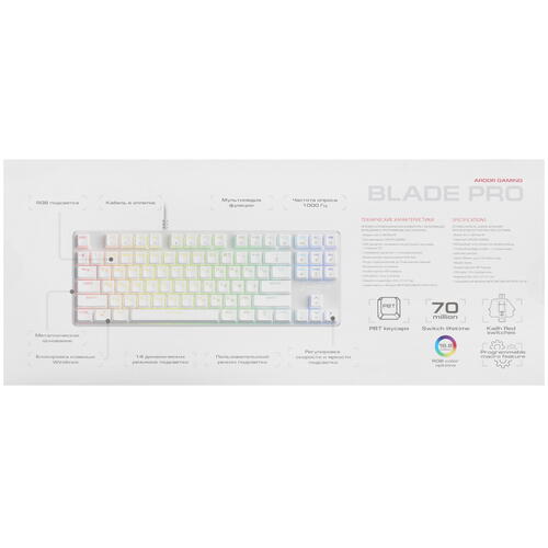Купить Клавиатура  проводная ARDOR GAMING Blade PRO  5068334. Характеристики, отзывы и цены в Донецке
