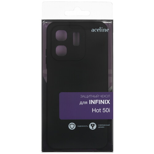 Купить Накладка  Aceline Fresh для Infinix HOT 50i черный  5490687. Характеристики, отзывы и цены в Донецке