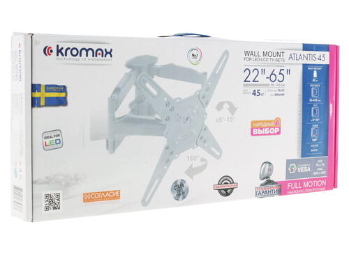 Купить Кронштейн для ТВ Kromax Atlantis-45 белый  1055030. Характеристики, отзывы и цены в Донецке