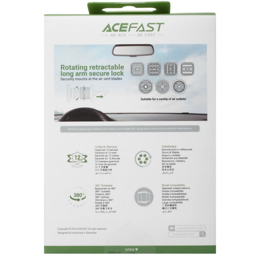 Купить Держатель автомобильный ACEFAST D6 черный  5415406. Характеристики, отзывы и цены в Донецке