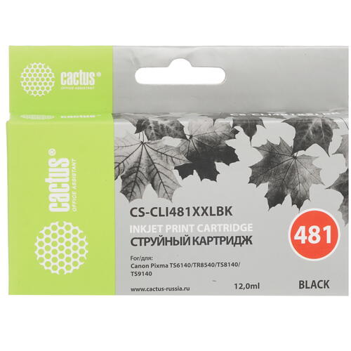 Купить Картридж Cactus CS-CLI481XXLBK черный  4802371. Характеристики, отзывы и цены в Донецке