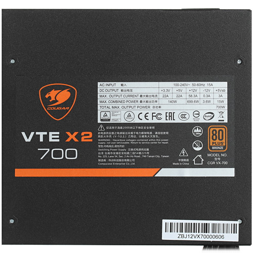 Купить Блок питания Cougar VTE X2 700 [CGR VX-700] черный  1690957. Характеристики, отзывы и цены в Донецке