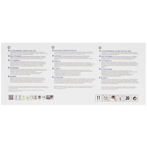 Купить Тонер-картридж лазерный NetProduct N-TN-2375/TN-2335 черный  9263628. Характеристики, отзывы и цены в Донецке