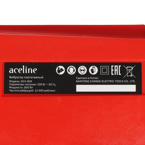 Купить Вибратор для бетона Aceline ACV-850  9160860. Характеристики, отзывы и цены в Донецке