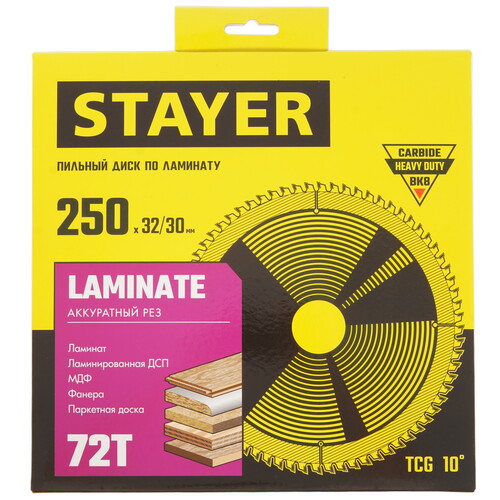 Купить Диск пильный STAYER 3684-250-32-72_z01  9123033. Характеристики, отзывы и цены в Донецке
