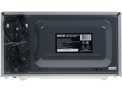 Купить Микроволновая печь Mystery MMW-2032 черный  1114097. Характеристики, отзывы и цены в Донецке