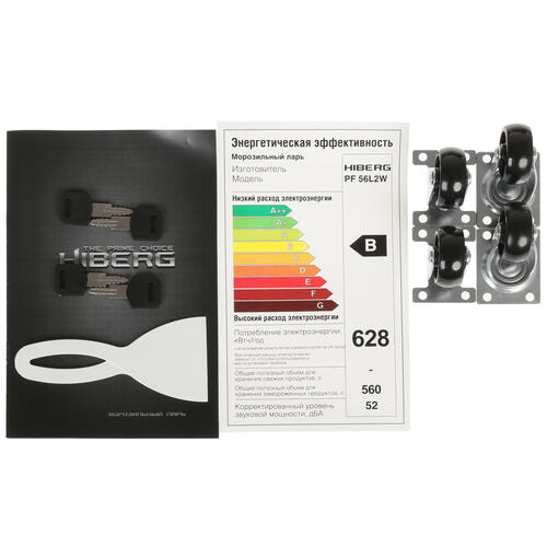 Купить Морозильный ларь HIBERG PF 56L2W белый  1298359. Характеристики, отзывы и цены в Донецке