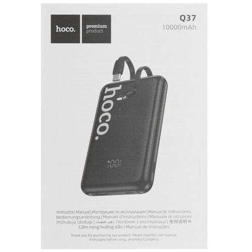 Купить Портативный аккумулятор Hoco Q37 черный  5641339. Характеристики, отзывы и цены в Донецке
