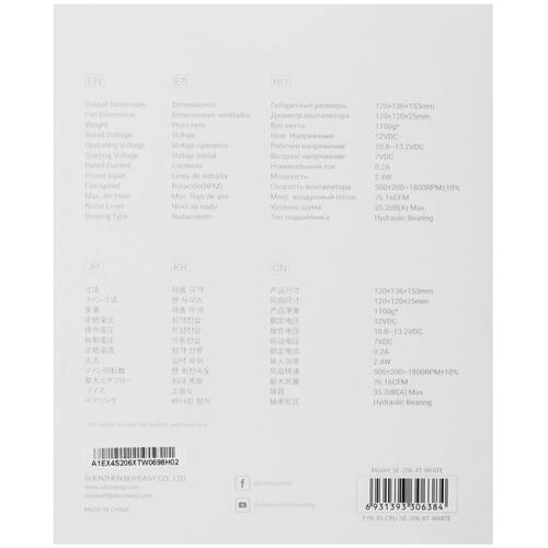 Купить Кулер для процессора ID-COOLING SE-206-XT WHITE  белый  5440757. Характеристики, отзывы и цены в Донецке