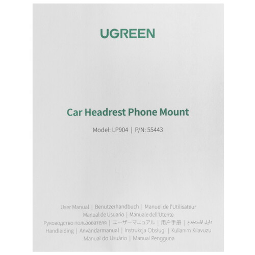 Купить Держатель автомобильный Ugreen LP904 черный  9260048. Характеристики, отзывы и цены в Донецке