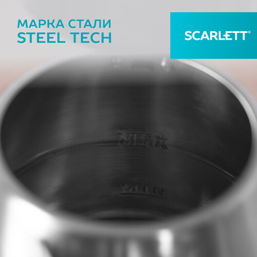 Купить Электрочайник Scarlett SC-EK21S34 серебристый  9136197. Характеристики, отзывы и цены в Донецке