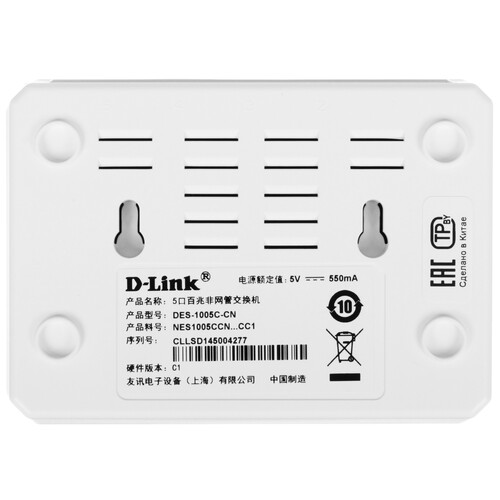 Купить Коммутатор D-Link DES-1005C-CN  5642228. Характеристики, отзывы и цены в Донецке