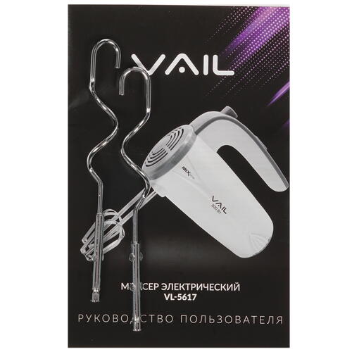 Купить Миксер VAIL VL-5617 белый  8198318. Характеристики, отзывы и цены в Донецке