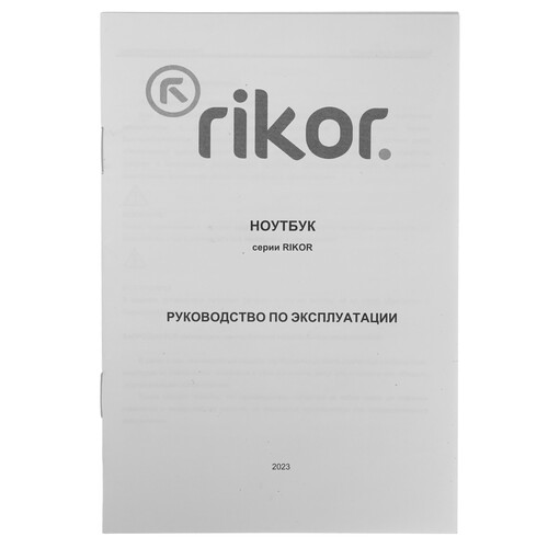 Купить 15.6" Ноутбук Rikor NINO 201.1 черный  9186441. Характеристики, отзывы и цены в Донецке
