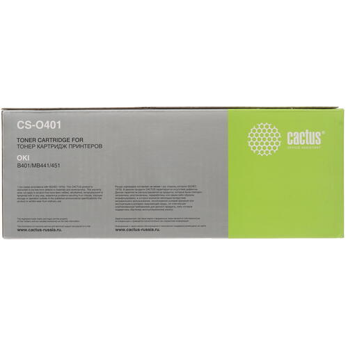 Купить Картридж лазерный Cactus CS-O401 черный, с чипом  7975833. Характеристики, отзывы и цены в Донецке