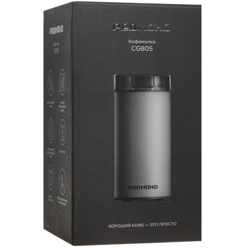Купить Кофемолка электрическая РЕДМОНД CG805 серебристый  9212548. Характеристики, отзывы и цены в Донецке