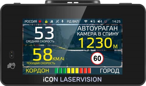 Купить Видеорегистратор с радар-детектором iBOX iCON 2 LaserVision WiFi Signature Dual  9293148. Характеристики, отзывы и цены в Донецке