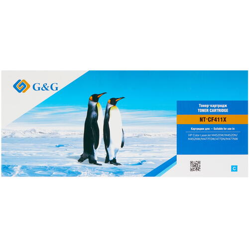Купить Картридж лазерный G&G NT-CF411X голубой  1396623. Характеристики, отзывы и цены в Донецке