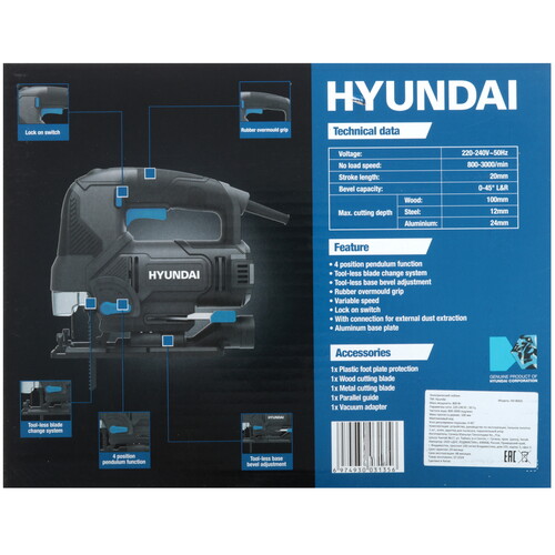 Купить Электрический лобзик Hyundai HD-800JS  5470155. Характеристики, отзывы и цены в Донецке