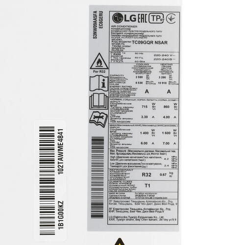 Купить Кондиционер настенный сплит-система LG TC09GQR белый  5322304. Характеристики, отзывы и цены в Донецке