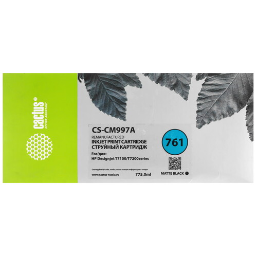 Купить Картридж Cactus CS-CM997A №761 черный  9146652. Характеристики, отзывы и цены в Донецке