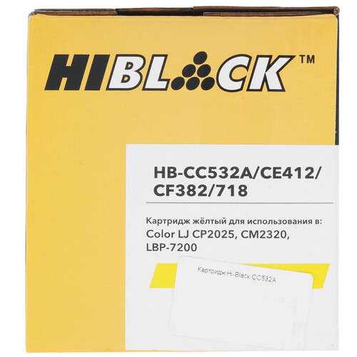 Купить Картридж Hi-Black CC532A, желтый  7937313. Характеристики, отзывы и цены в Донецке