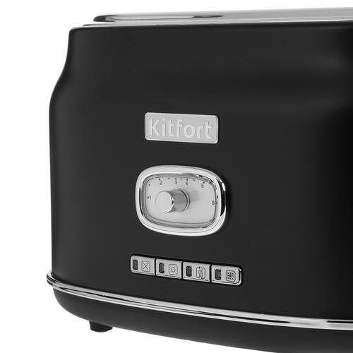 Купить Тостер Kitfort KT-2075-2 черный  5352602. Характеристики, отзывы и цены в Донецке