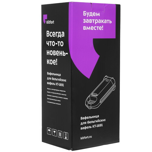 Купить Вафельница Kitfort КТ-1691 серый  9040298. Характеристики, отзывы и цены в Донецке