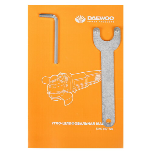 Купить Углошлифовальная машина (УШМ) Daewoo DAG 650-125  1137534. Характеристики, отзывы и цены в Донецке