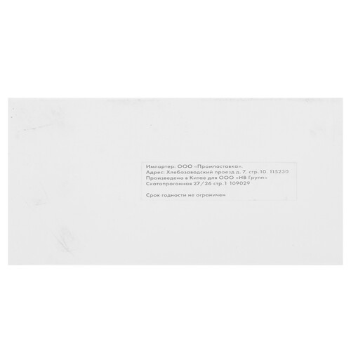 Купить Картридж NV Print 72 фото-черный  5643262. Характеристики, отзывы и цены в Донецке