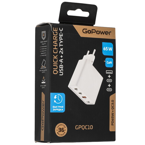 Купить Сетевое зарядное устройство GoPower GPQC10 белый  5479654. Характеристики, отзывы и цены в Донецке
